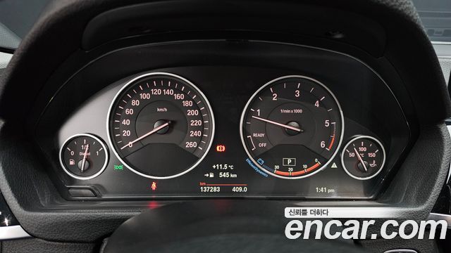 BMW 3-Series 320d xDrive