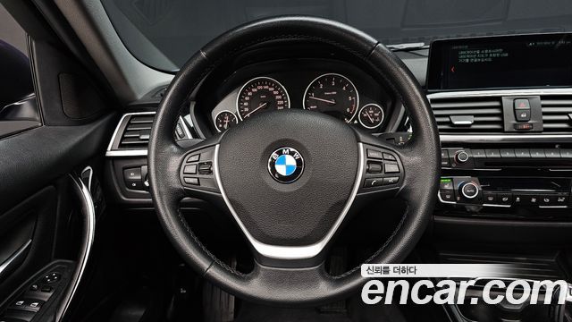 BMW 3-Series 320d xDrive