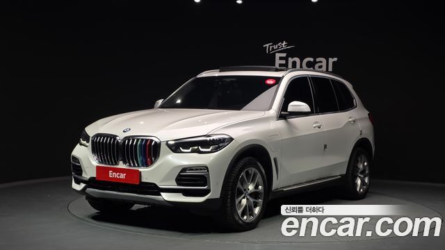 BMW X5 xDrive 45e xLine