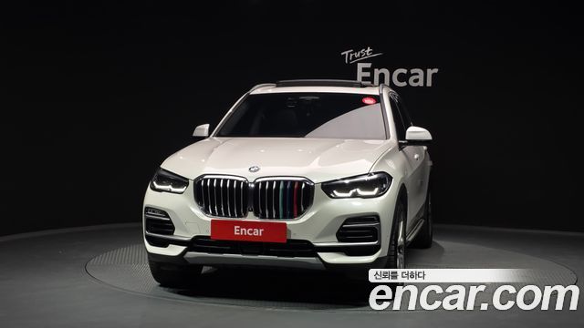 BMW X5 xDrive 45e xLine