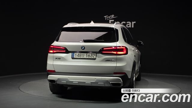 BMW X5 xDrive 45e xLine