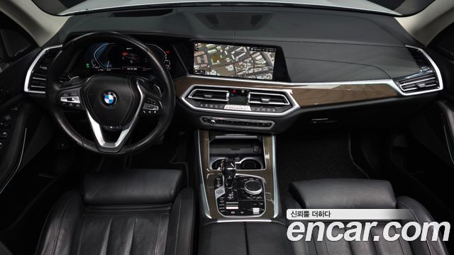 BMW X5 xDrive 45e xLine