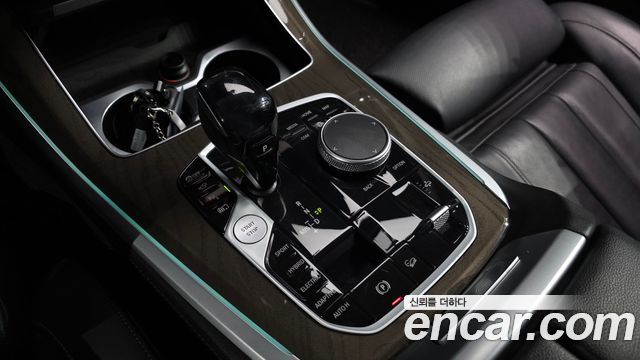 BMW X5 xDrive 45e xLine