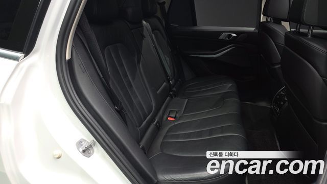 BMW X5 xDrive 45e xLine