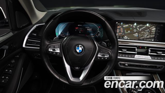 BMW X5 xDrive 45e xLine