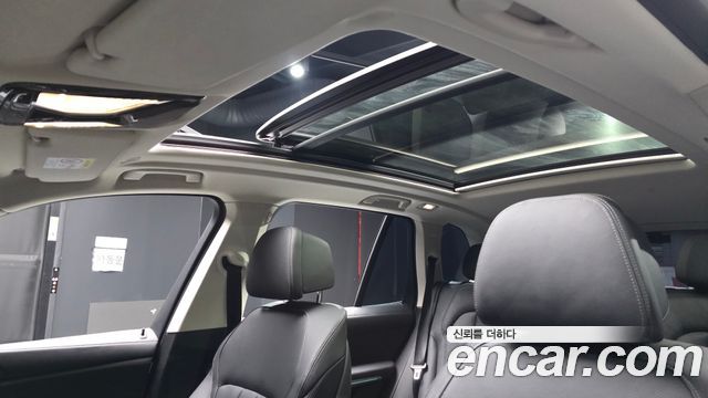 BMW X5 xDrive 45e xLine