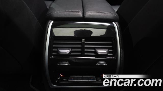 BMW X5 xDrive 45e xLine