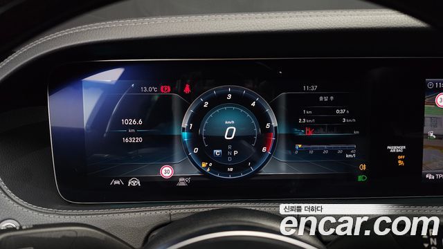 Mercedes-Benz S-Class S350 d 4MATIC AMG Line