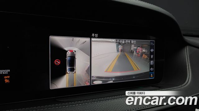 Mercedes-Benz S-Class S350 d 4MATIC AMG Line
