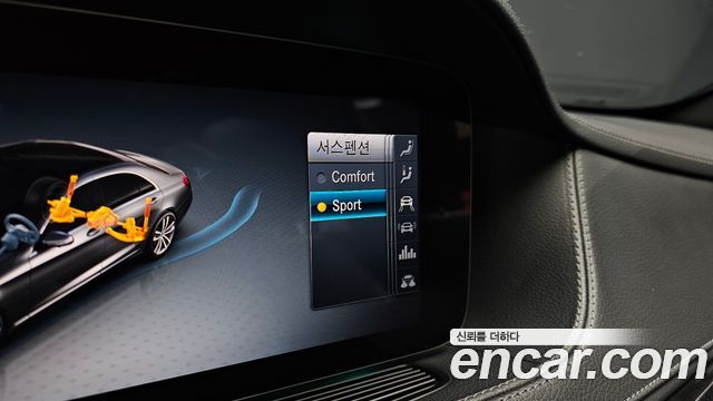 Mercedes-Benz S-Class S350 d 4MATIC AMG Line