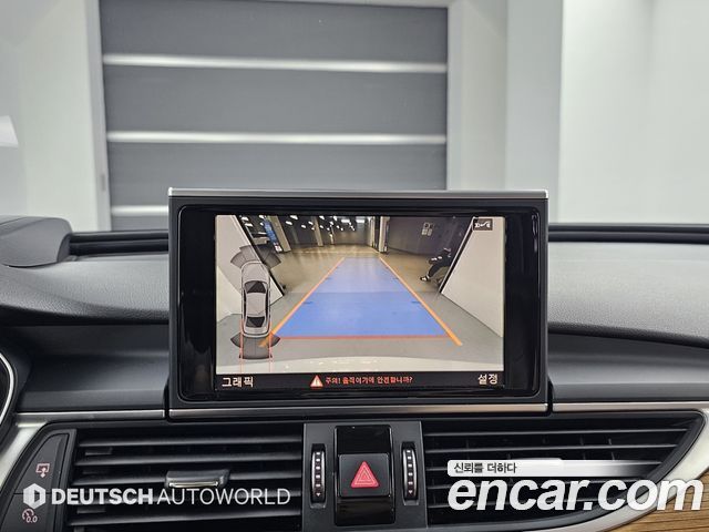 Audi A6 40 TDI Quattro Premium