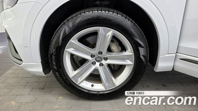 Audi Q8 45 TDI Quattro Premium