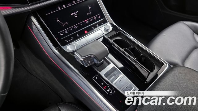 Audi Q8 45 TDI Quattro Premium