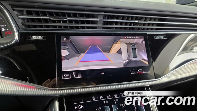 Audi Q8 45 TDI Quattro Premium
