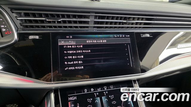 Audi Q8 45 TDI Quattro Premium