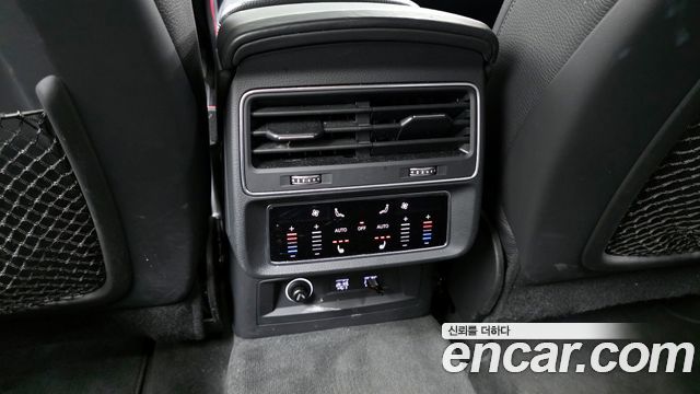 Audi Q8 45 TDI Quattro Premium