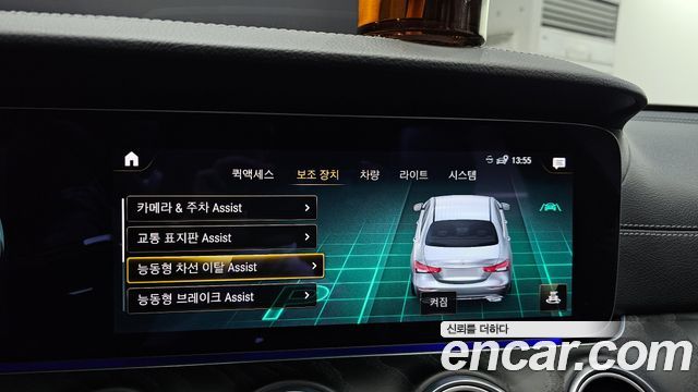 Mercedes-Benz E-Class E220d 4MATIC AMG Line