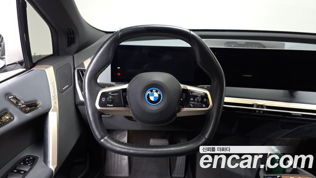 BMW iX xDrive50 Sports Plus