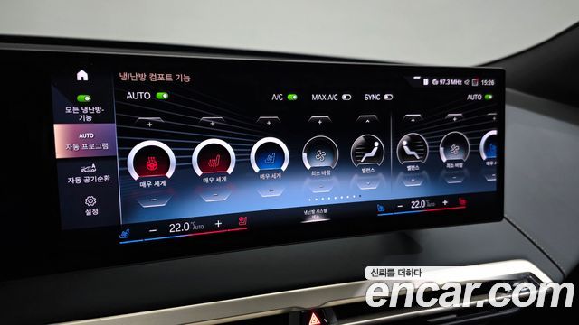 BMW iX xDrive50 Sports Plus