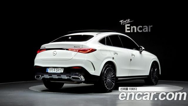 Mercedes-Benz GLC-Class GLC300 4MATIC Coupe