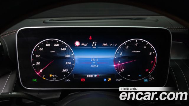 Mercedes-Benz GLC-Class GLC300 4MATIC Coupe