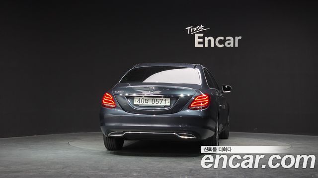 Mercedes-Benz C-Class C220 d Avantgarde