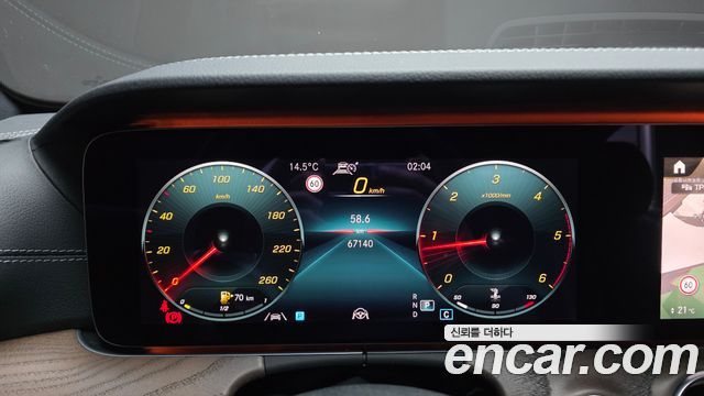 Mercedes-Benz E-Class E220d 4MATIC Exclusive