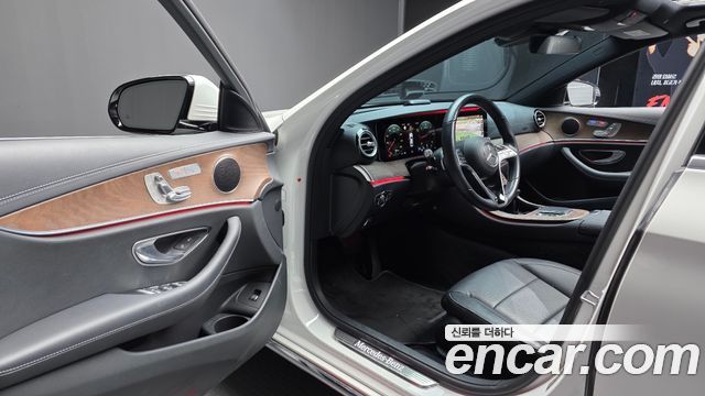 Mercedes-Benz E-Class E220d 4MATIC Exclusive