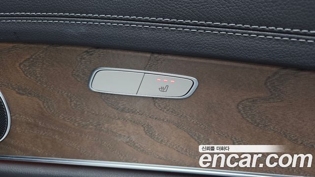 Mercedes-Benz E-Class E220d 4MATIC Exclusive