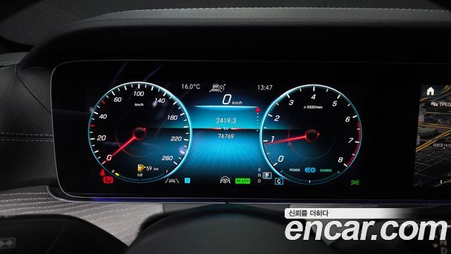 Mercedes-Benz E-Class E350 4MATIC AMG Line