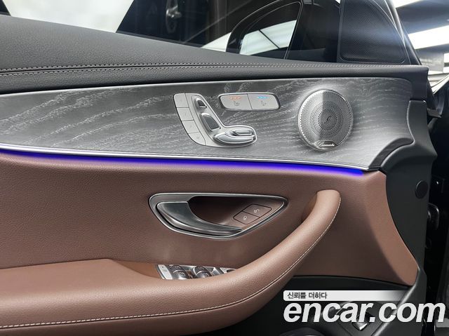 Mercedes-Benz E-Class E350 4MATIC Exclusive