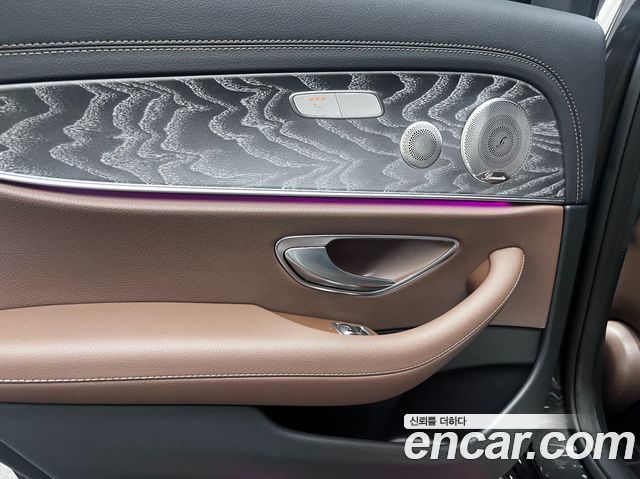 Mercedes-Benz E-Class E350 4MATIC Exclusive