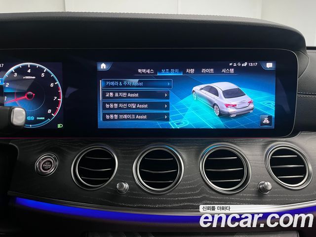 Mercedes-Benz E-Class E350 4MATIC Exclusive