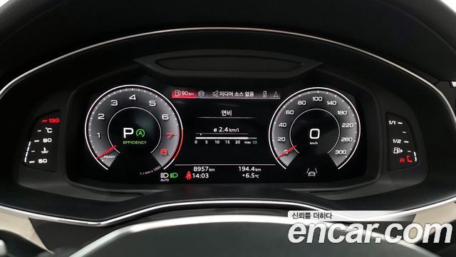 Audi A6 45 TFSI Quattro Premium