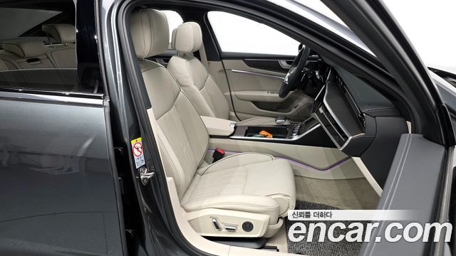 Audi A6 45 TFSI Quattro Premium