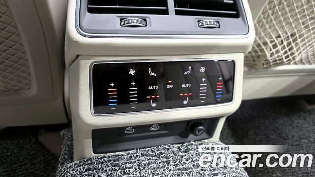 Audi A6 45 TFSI Quattro Premium