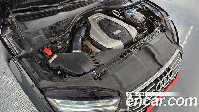 Audi A7 50 TFSI Quattro Premium
