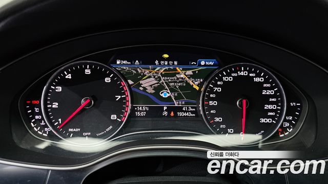Audi A7 50 TFSI Quattro Premium