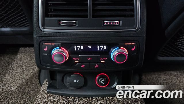 Audi A7 50 TFSI Quattro Premium