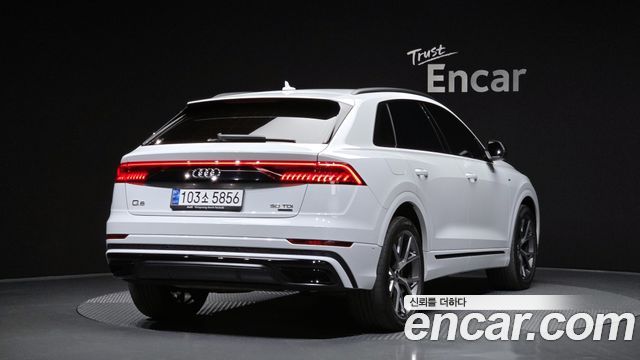 Audi Q8 50 TDI Quattro Premium