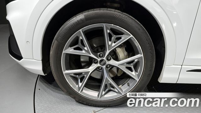 Audi Q8 50 TDI Quattro Premium