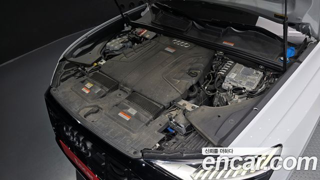 Audi Q8 50 TDI Quattro Premium