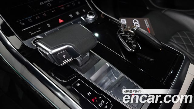 Audi Q8 50 TDI Quattro Premium