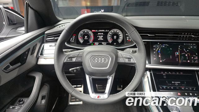 Audi Q8 50 TDI Quattro Premium
