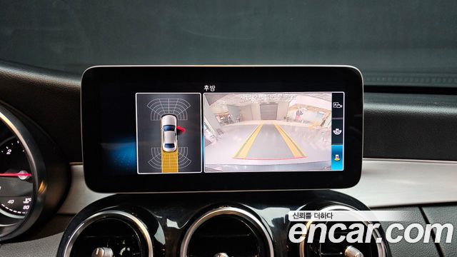 Mercedes-Benz C-Class C220 d 4MATIC