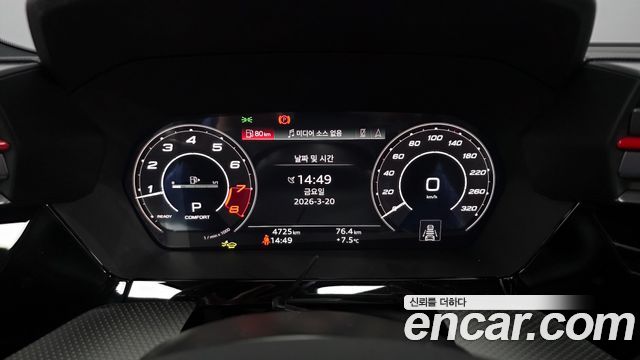 Audi RS3 2.5 TFSI Quattro Carbon Edition