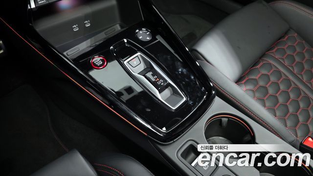 Audi RS3 2.5 TFSI Quattro Carbon Edition