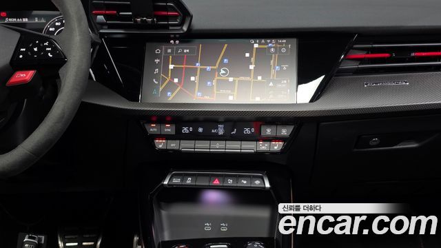 Audi RS3 2.5 TFSI Quattro Carbon Edition