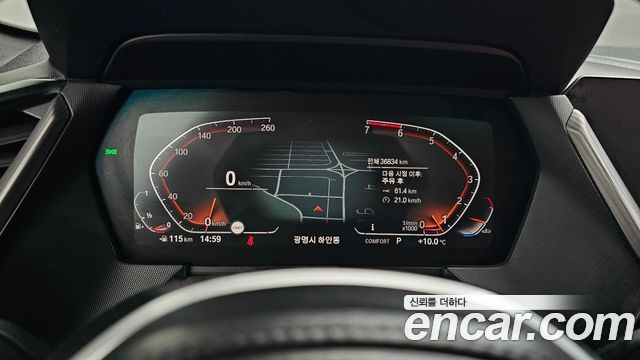 BMW 1-Series 120i M Sports