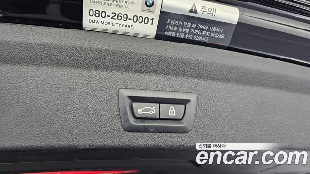 BMW 1-Series 120i M Sports